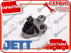 ����� ������� JETT V61-079L (CBHO-38) � ��������� � ��������� [V61079L] V61079L ����