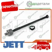 ���� ������� JETT V81-003 (CRN-22) � ��������� � ��������� [V81003] V81003 ����
