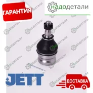 ����� ������� JETT V61-032 (CBSU-3) � ��������� � ��������� [V61032] V61032 ����