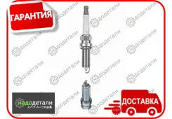 ����� ��������� NGK 5118 Plzkar6A-11 � ��������� � ��������� [5118] 5118 ����