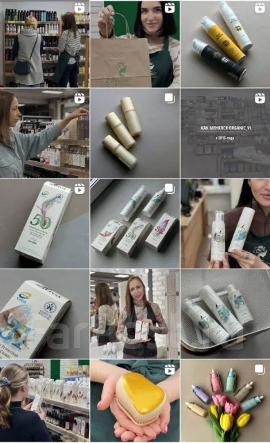 Менеджер по продажам в Organic boutique, работа в ИП Белая М.С. во ...
