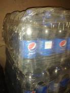 Pepsi. ����