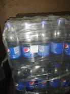 Pepsi. ����