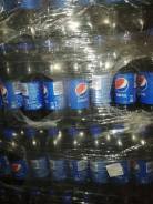 Pepsi. ����