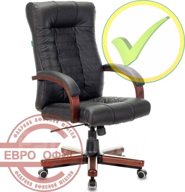Кресло руководителя KB-10Walnut, кожа, цвет чёрный, колеса, 72,0 см ...