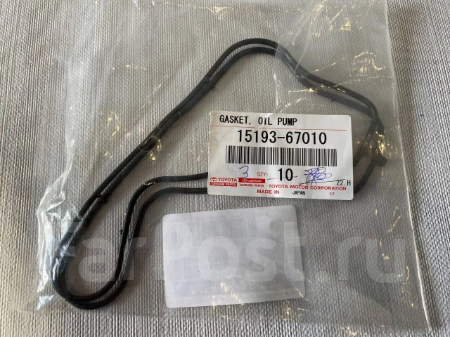 Прокладка маслонасоса TOYOTA LAND CRUISER PRADO 95 1KZ-TE 93-98