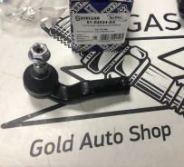 51-04534-SX ���������� ������� Ford Focus II RH 5104534SX ����