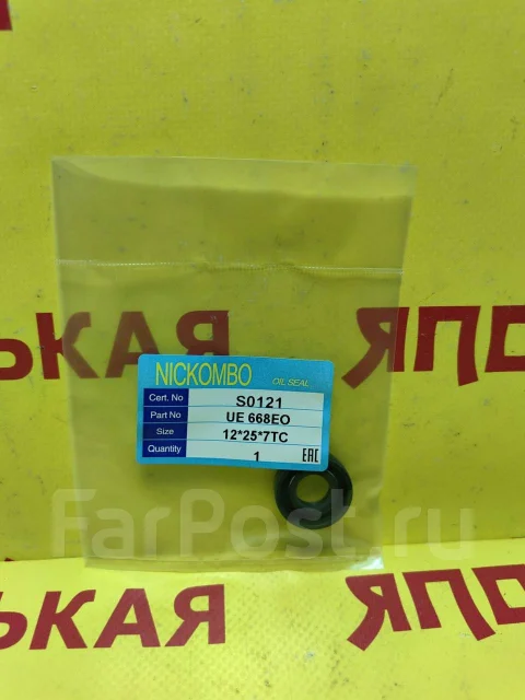 ������� Nickombo 12*25*7 (TC) S0121 ����