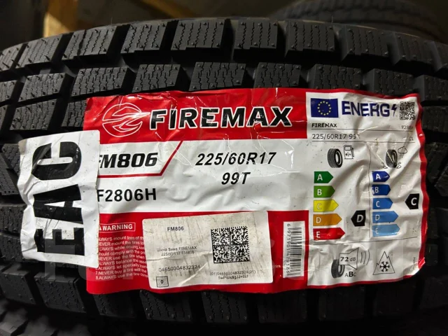 Firemax FM806. ������, ��� �����, 2023 ���, ����� ����
