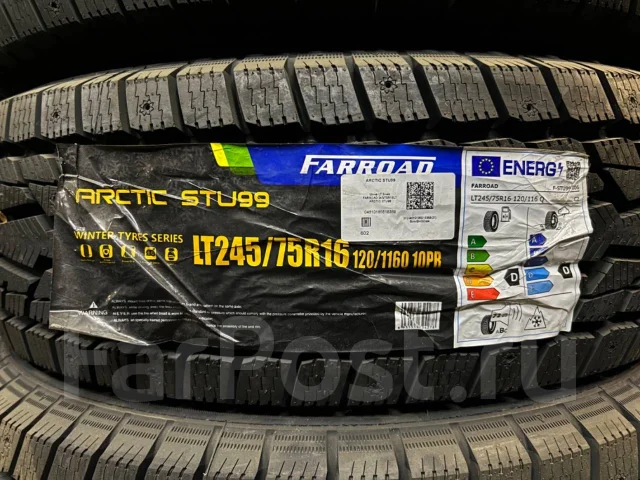 Farroad Arctic STU99. ������, ��� �����, 2022 ���, ����� ����