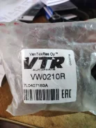����������� AUDI Q7 VW0210R ����