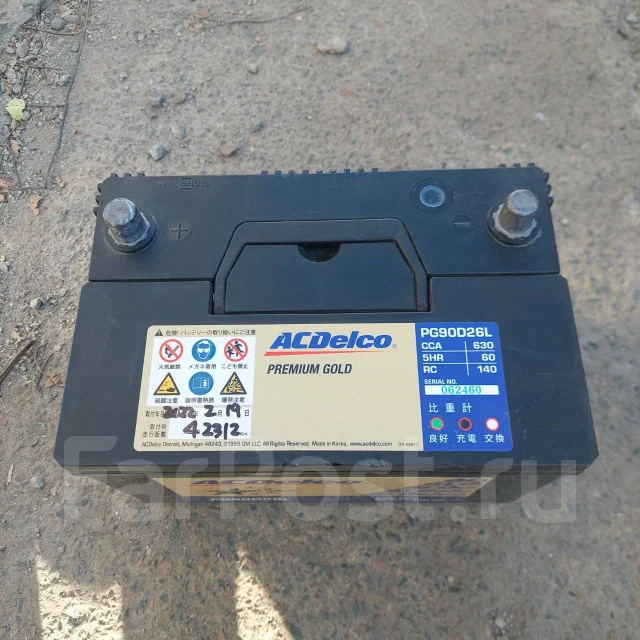 ACDelco. 60��.�., D26, ������������ ����� ����
