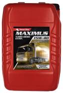 Petrol Ofisi Maximus