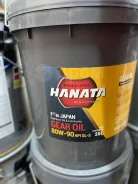 Hanata. �����������������, 80W-90, 20��. ����