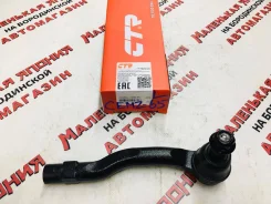 ���������� ������� CTR CEMZ-65L/R Axela BM5 �� ����������� 28 �2 CEMZ-65L ����