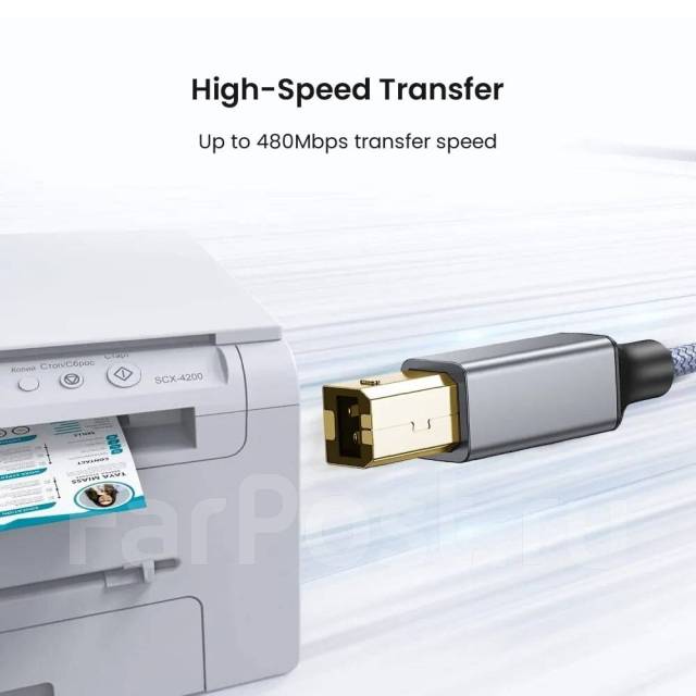 Кабель для принтера USB Type C - USB Type B 3 метра, новый, в наличии ...
