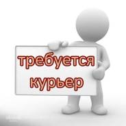 -.  "",  "".   82 