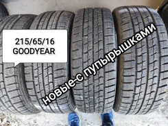 Goodyear Ice Navi Zea II. ������, ��� �����, �/�, ����� �� 5 % ����
