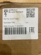 �������� ��� Nissan vq37 All4Motors ECCF1006 ECCF1006 ����