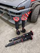  Fulltap Blitz Damper ZZ-R Nissan Silvia 