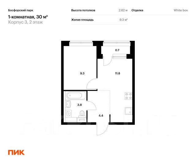 1-комнатная квартира в ЖК Босфорский парк - Купить 1-комнатная квартиру ...