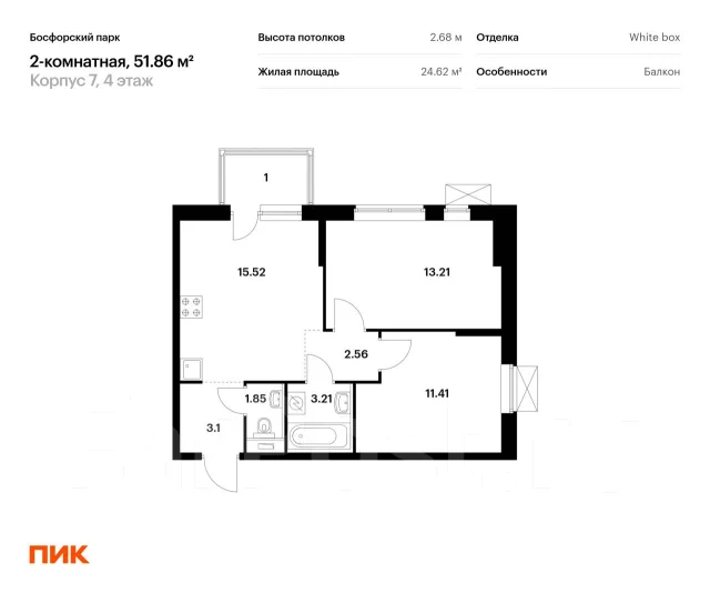 2-комнатная квартира в ЖК Босфорский парк - Купить 2-комнатная квартиру ...