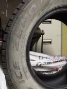 Pirelli Ice Zero. ������, ����������, 2015 ���, �/�, ����� 20 % ����
