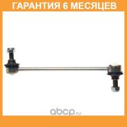   Avantech / ASL1009  6  ASL1009 