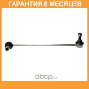    LR Avantech / ASL3202  6  ASL3202 