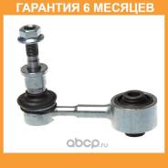 Avantech Avantech / ASL3220  6  ASL3220 
