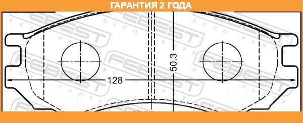    Febest / 0201P10F  24  0201P10F 