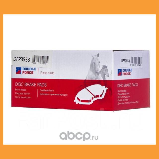    Double Force / DFP3553 DFP3553 