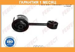  Perfect TO-04-ES300IE Perfect / TO04ES300IE  1  TO04ES300IE 