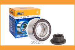    ,  Mazda 2 (03-) 1.4-2.0 Kraft / KT204589 KT204589 