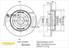 ���� ��������� ������! Hyundai Solaris IV 1.4/1.6 10, KIA Rio III 1.24/1.4/1.1/1.4 TD 11 Fremax BD5201 BD5201 ����