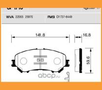    Sangsin / SP1715 SP1715 