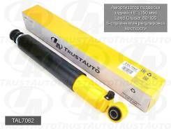 ����������� ��� �������� + 150 ��. (TA) TAL7062 Trustauto TAL7062 TAL7062 ����