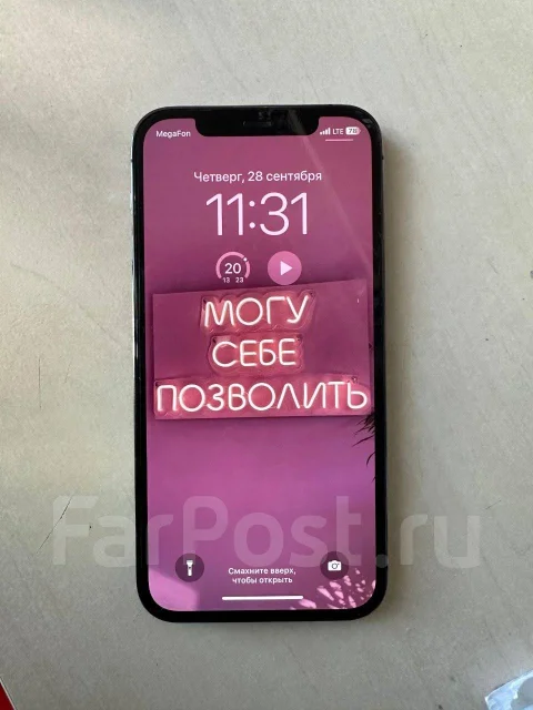 Apple iPhone 12 Pro. �/�, 256 ��, ������, 4G LTE, ����������, NFC ����