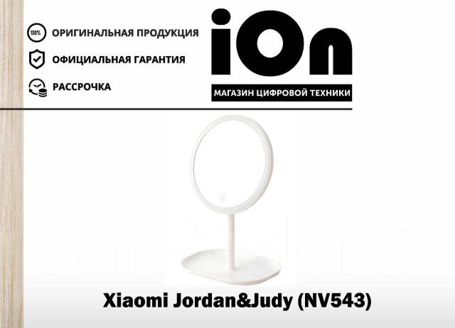 Зеркало для Макияжа с Подсветкой Xiaomi Jordan&Judy (NV543), в наличии ...