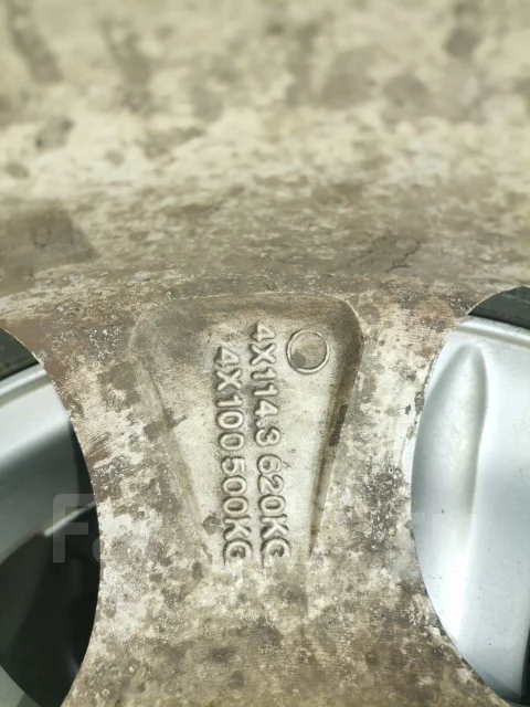 Streamstone SW705. ������, ��� �����, 2021 ���, �/�, ����� 10 % ����