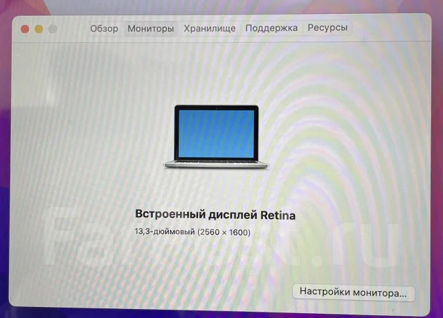 Apple MacBook Pro 13 2015 Early. 13", 2,7����, ��� 8 ��, ���� 128���, WiFi: 1, Bluetooth: 1, ����������� �� 6��. ����