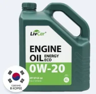 LivCar Energy Eco. 0W-20, �������������, 4��. ����