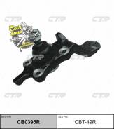   |   | CTR CB0395R / CBT-49R CB0395R 