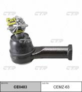    | / | CTR CE0483 / CEMZ-63 CE0483 
