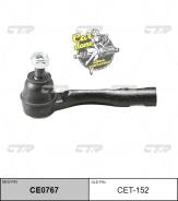    |  | CTR CE0767 / CET-152 CE0767 