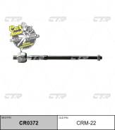   |  / | CTR CR0372 / CRM-22 CR0372 
