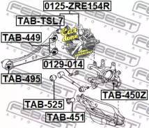    Febest 0129-014 0129014 