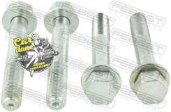    ( 4 ) Febest 0129-022-PCS4 0129022PCS4 
