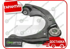 ����� �������� SH-31030 (GJ6A-34-200B) ������� � ��������� � ��������� [SH31030] SH31030 ����
