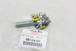 - Mitsubishi MN184101 MN184101 